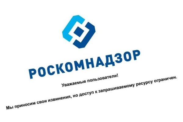 Kraken сайт kraken torion