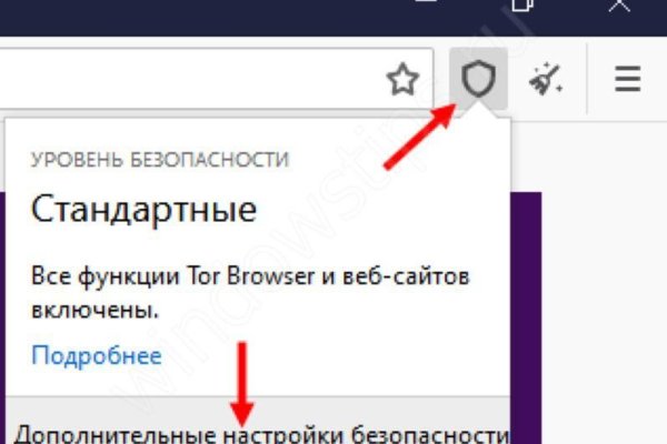 Кракен актуальная ссылка kraken torion net