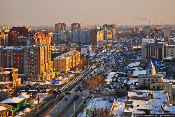 Где найти ссылку на кракен