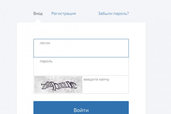 Кракен какой сайт