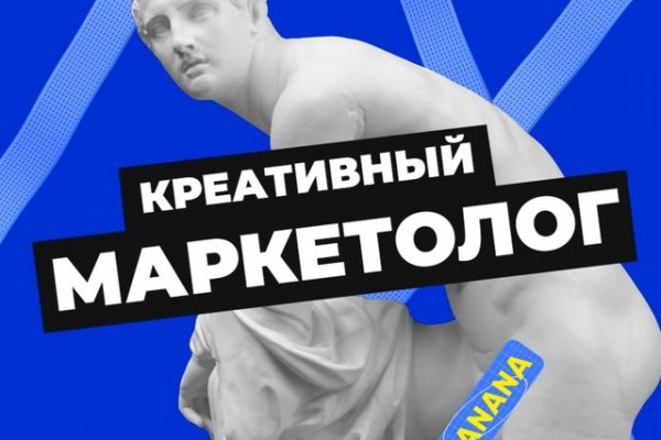 Kraken рабочая ссылка onion