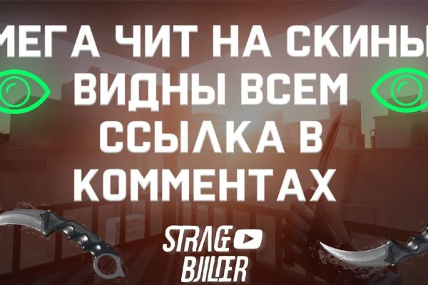 Кракен сайт kr2web in официальный ссылка
