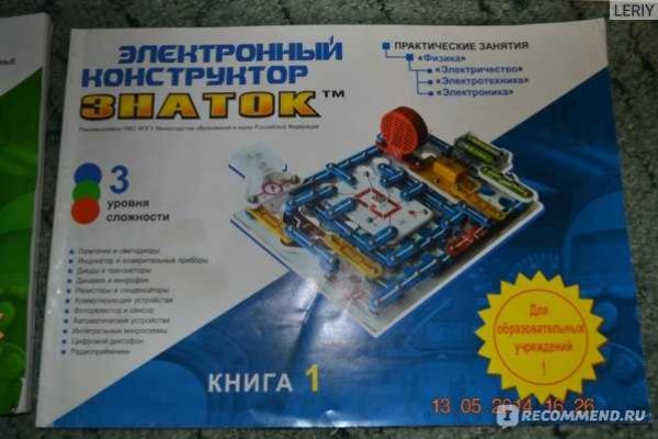 Кракен тор