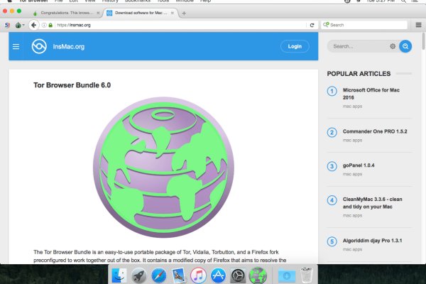 Ссылка кракен не работает