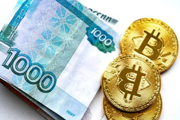 Найти ссылку кракен