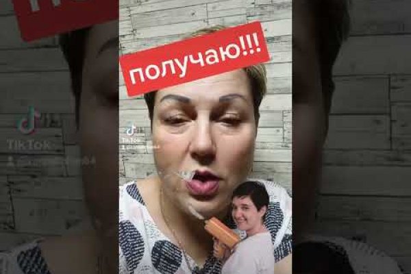 Кракен ссылка 2 веб