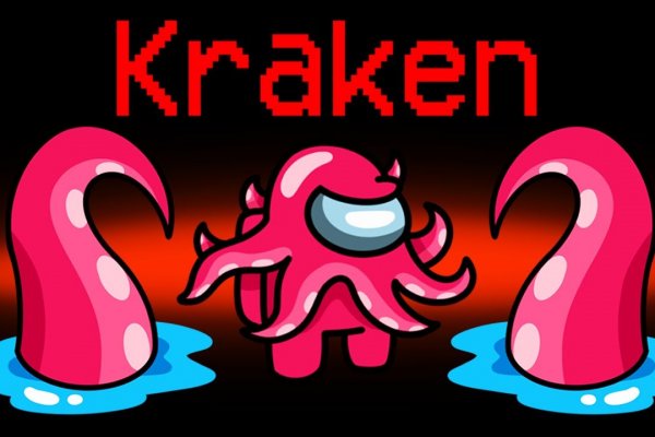 Kraken 20at net