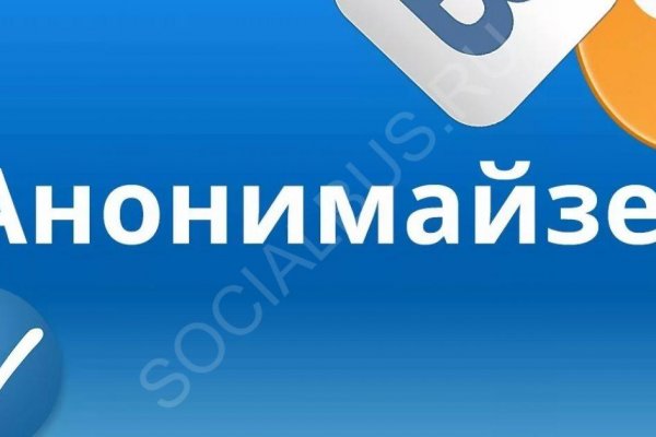 Купить наркотики москва