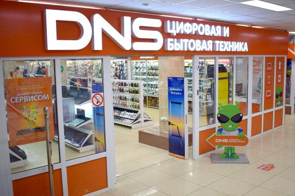 Кракен сайт 2krnk cc