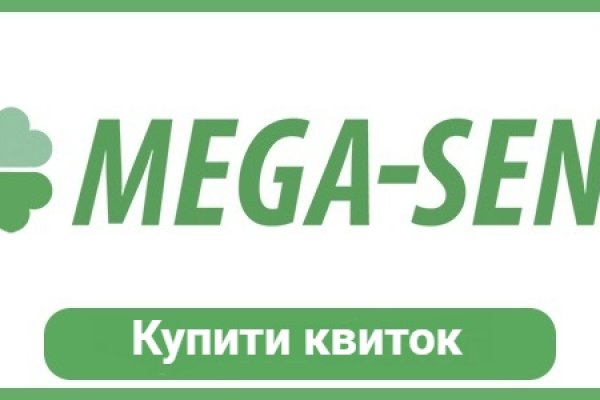 Кракен ссылка на сайт тор