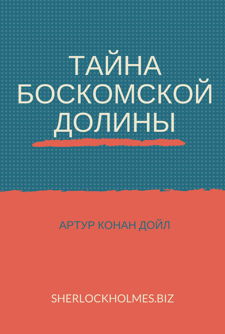 Кракен ссылка на сайт
