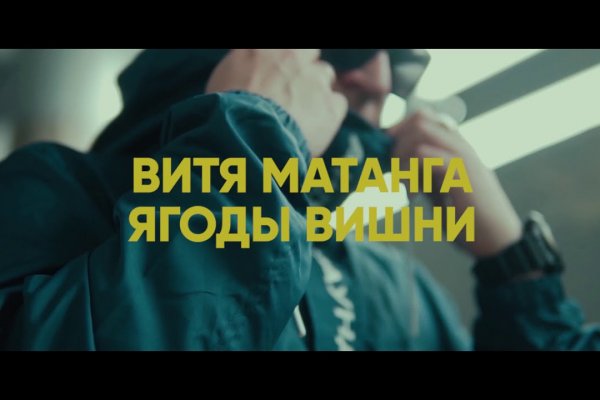 Официальная тор ссылка кракен сайта