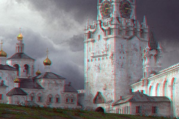 Кракен активная ссылка