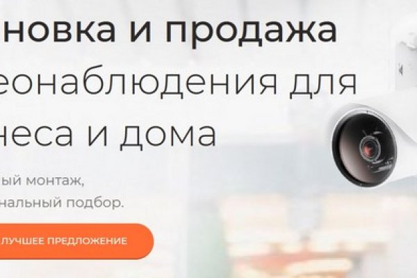 Solaris darkmarket