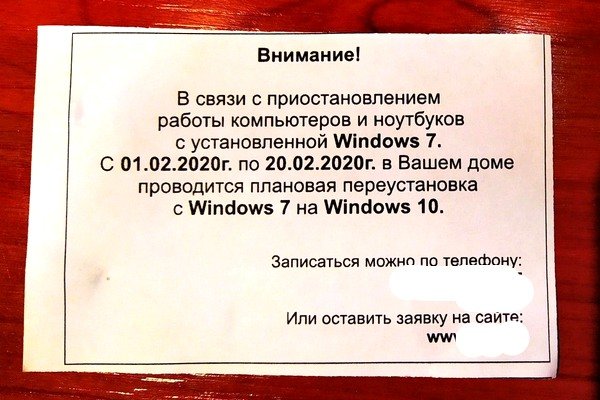 Что такое кракен плейс