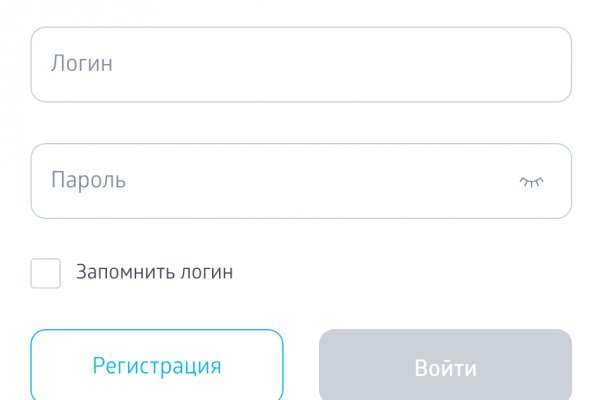 Кракен это современный даркнет маркет плейс