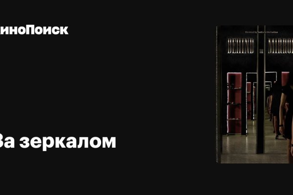 Кракен маркет kr2web in