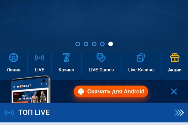 Кракен 20 at