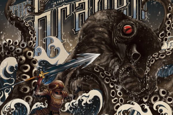 Кракен нарко маркетплейс