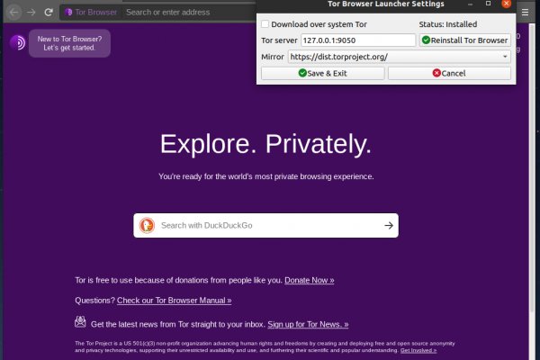 Наркосайт кракен