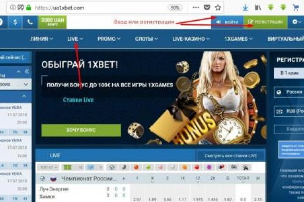 Кракен аватарка маркетплейс