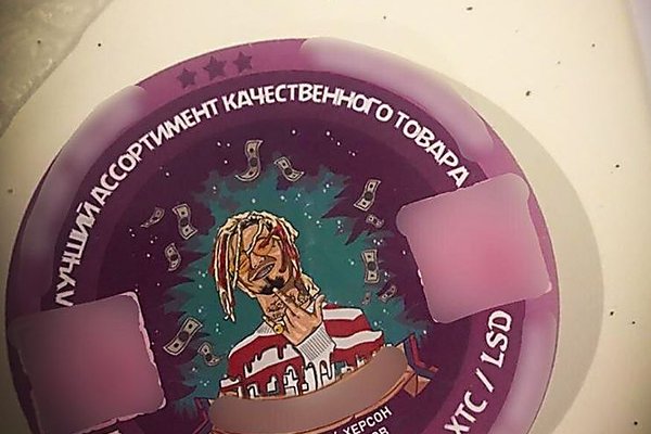 Как зайти на кракен дарк