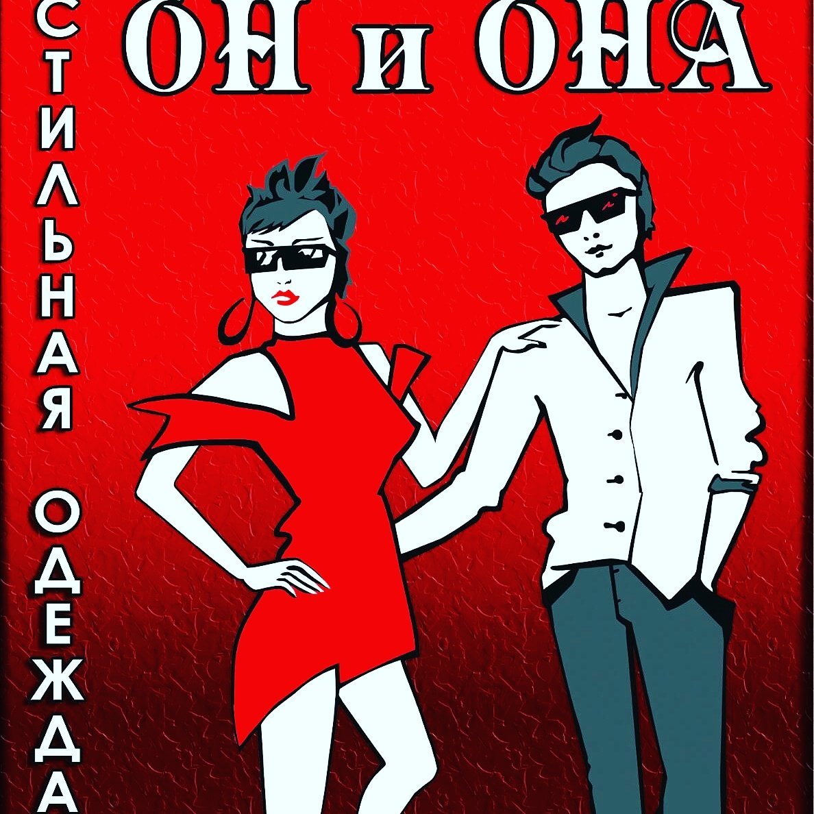 Ссылка на кракен в браузере